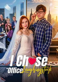 I Chose the Office Laughingstock poster, on Playlet