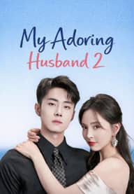 My Adoring Husband 2 poster