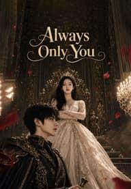 Always Only You poster