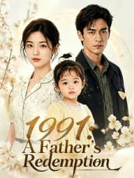 1991: A Father's Redemption poster, on HoneyReels