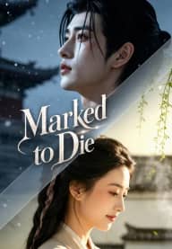 Marked to Die poster, on KalosTV