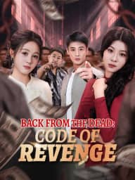 Back from the Dead: Code of Revenge poster