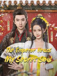 The Emperor Hears My Secret Soul poster, on HoneyReels
