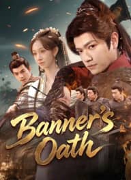Banner’s Oath cover art, on ShortMax