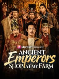 Ancient Emperors Shop at My Farm poster, on StardustTV