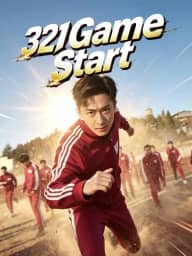 321 Game Start poster, on MoboReels
