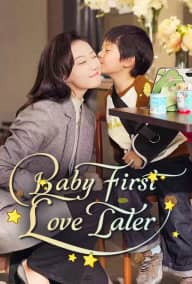 Baby First, Love Later poster, on TopShort