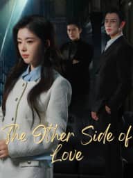 The Other Side of Love poster, on StarShort