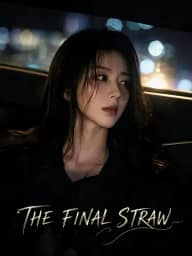 The Final Straw poster, on HoneyReels