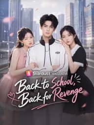 Back to School, Back for Revenge poster, on StardustTV