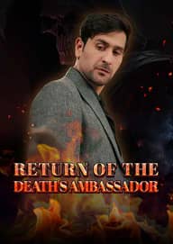 Return of the Death's Ambassador poster, on Playlet