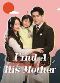 Find A Husband for His Mother poster