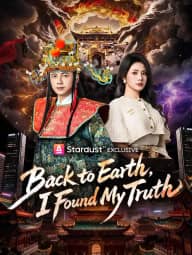 Back to Earth, I Found My Truth poster, on StardustTV