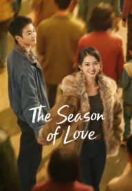 The Season of Love poster, on KalosTV