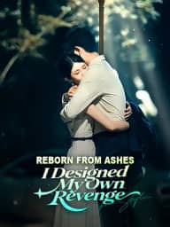 Bound by the Baby, Lost to the Past poster, on DramaBox