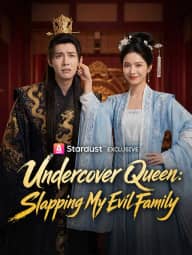 Undercover Queen: Slapping My Evil Family poster, on StardustTV