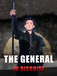 The General in Disguise cover art, on HoneyReels