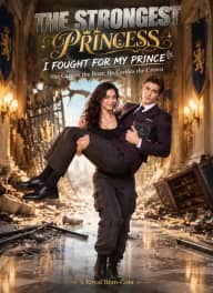 The Strongest Princess: I Fought for My Prince cover art, on ShortMax