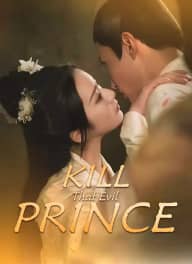 Kill That Evil Prince cover art, on ShortMax
